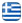 dev-testshop - Ελληνικά